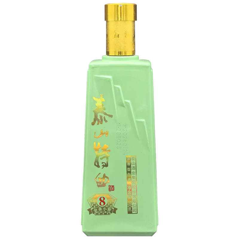 泰山特曲金条小窖8白酒浓香型39度整箱6瓶500ML纯粮优级山东名酒