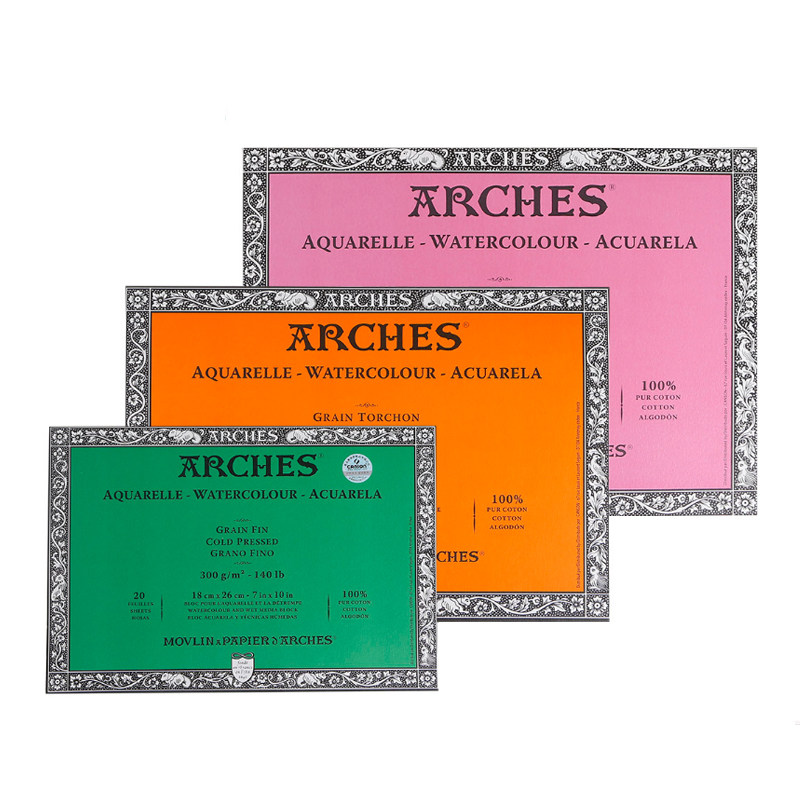 法国arches阿诗棉浆水彩本