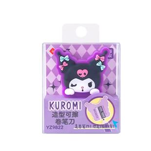 一正三丽鸥库洛米卷笔刀橡皮擦二合一可爱迷你高颜值小学生美乐蒂削笔器女孩转笔刀儿童卡通幼儿园手动刨笔刀