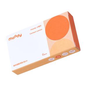 moody透明隐形眼镜小桔片系列硅水凝胶高透氧水润近视眼镜月抛6片