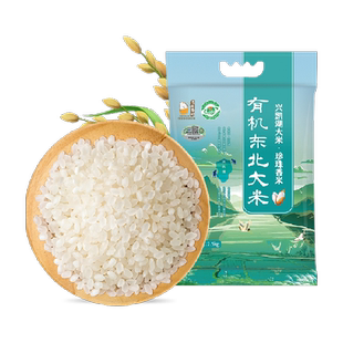 [2025年新米]壹升善粮有机东北大米长粒香米真空装有机大米粳米