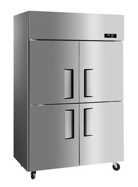 星星厨房四门冰箱商用全铜-22℃