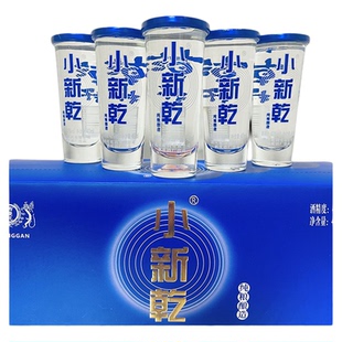 鹤庆乾酒系列小新乾酒大麦42度 40mlx12杯纯粮酿造清香云南特产酒