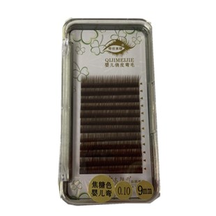 奇技婴儿弯嫁接睫毛0.15双尖扁毛10度微翘婴儿毛浓密哑光自然超软