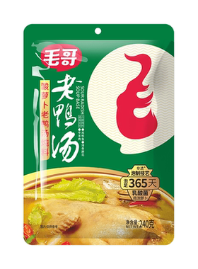毛哥调料重庆酸萝卜老鸭汤炖料