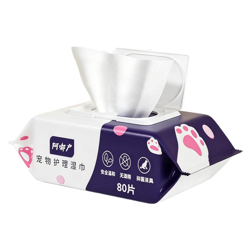 擦狗尿用品狗狗尿垫宠物尿片清理