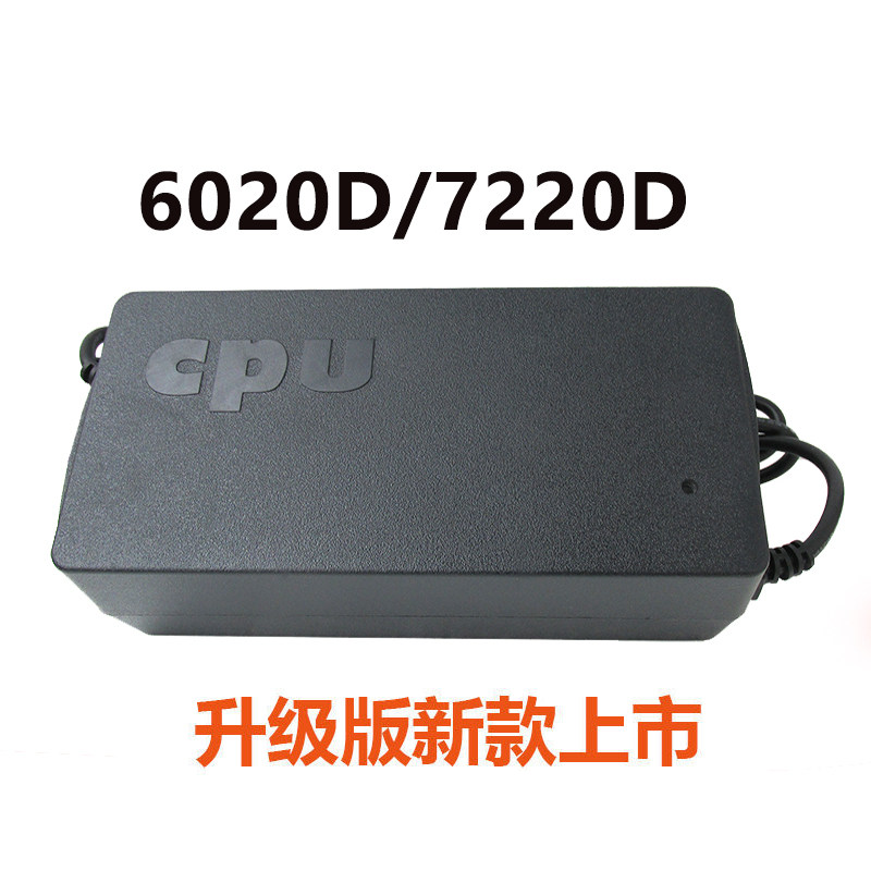 适用于领牛奇蕾申迅电动车充电器