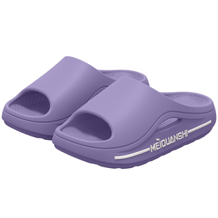 防臭拖鞋女款2025新款外穿厚底室内家居防滑医护专用踩屎感凉拖女