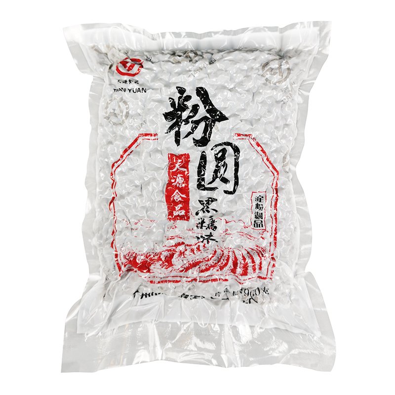 天源旺客 黑糖珍珠粉圓珍珠奶茶專用珍珠黑珍珠琥珀焦糖珍珠商用