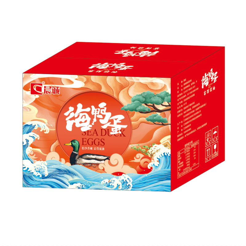 正宗即食海鸭蛋咸蛋一整箱100咸鸭蛋