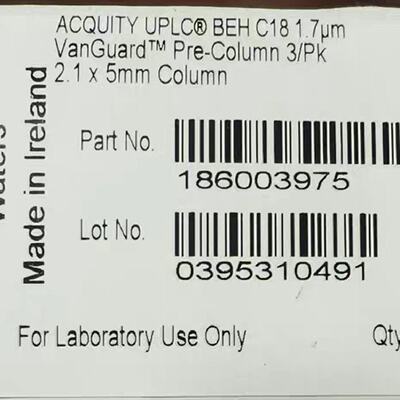 议价Waters 沃特世186003975，ACQUITY UPLC BEH C18 1.7mum 2.1*