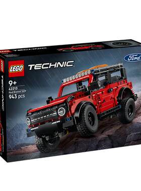 LEGO乐高42213福特烈马机械积木