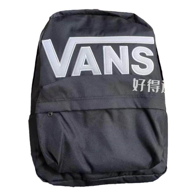 VANS 范斯 休闲双肩包学生书包男女通用绿色时尚 正品特价清仓
