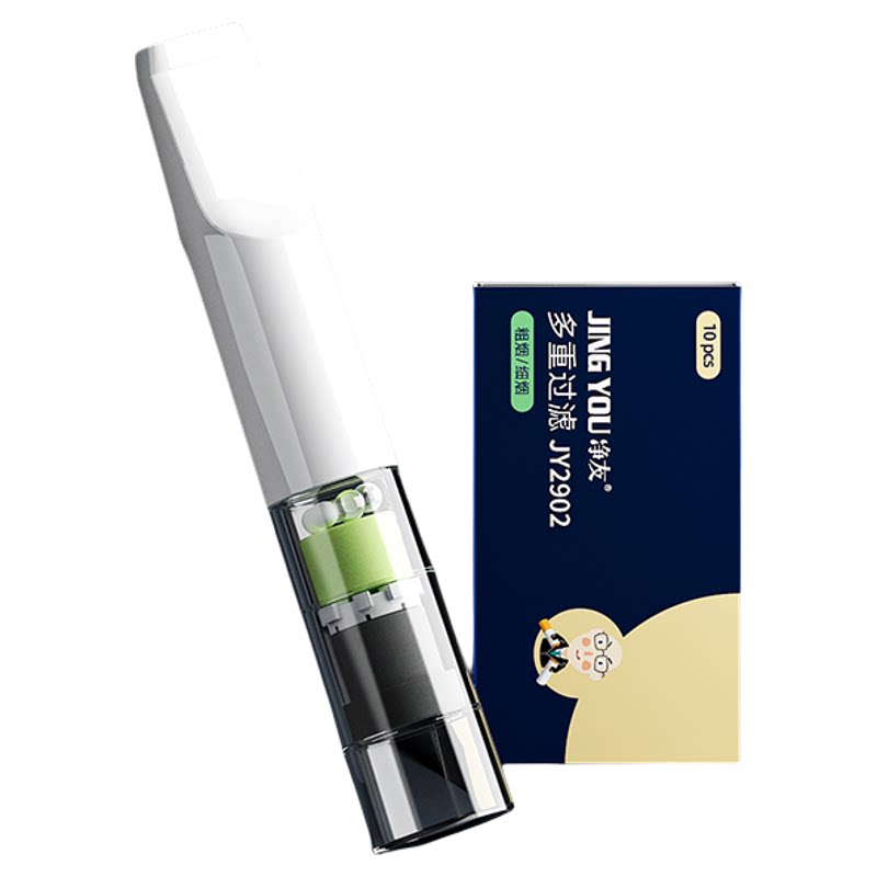 净友烟嘴过滤器粗细两用29重