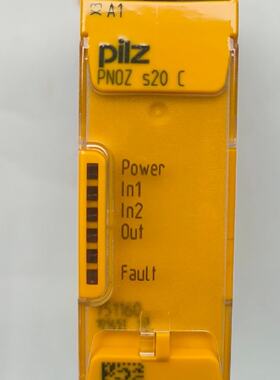 溢价-PILZ皮尔兹PNOZ S20 C安全继电器 型号751