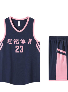 新款美式篮球服套装男生团购定制女款大学生比赛队服高端定制印字