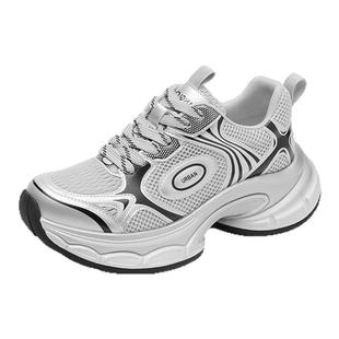 康龙女鞋2025春季老爹鞋潮流透气网面增高休闲运动鞋门店发货