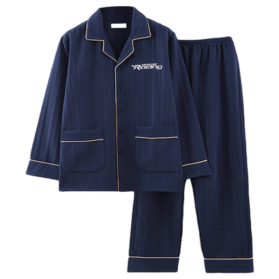中老年男士秋冬纯棉夹层睡衣套装
