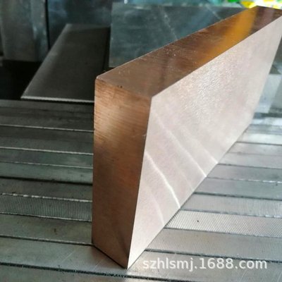 DC53模具钢材料圆棒钢板DC53冷作板高强度耐磨性模具模具钢精