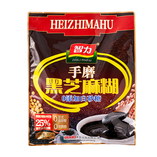 智力手磨黑芝麻糊720g18小袋装无蔗糖早餐糊糊营养冲调饮代餐食品
