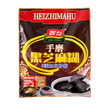 智力手磨黑芝麻糊营养早餐小袋装