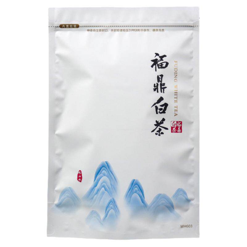 福鼎白茶包装袋散茶铝箔自封袋半斤一斤装茶叶密封拉链袋通用定制