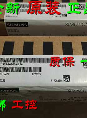 议价6AU1435-2AA00-0AA0 S120控制单元D435-2 DP 6AU14352AA000AA