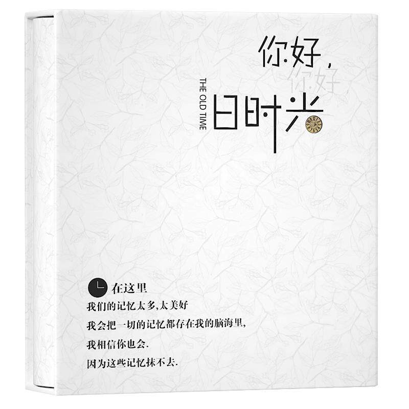 相册本纪念册家庭版大容量影集插页式5寸4D大6寸过塑200张盒装7寸