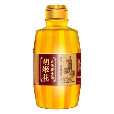 胡姬花古法小榨花生油400ml小瓶