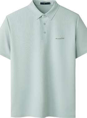海澜之家冰丝凉感撞色字母POLO衫