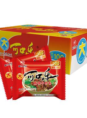 亚兰食品麻辣牛肉面麻辣牛肉面