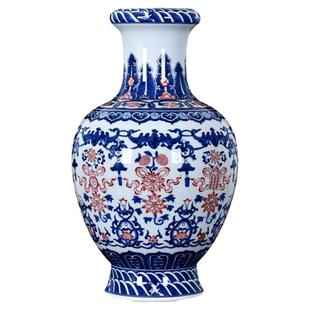 景德镇陶瓷器花瓶仿古手绘青花瓷中式明清古典客厅家居装饰品摆件
