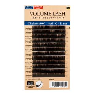 日本松风睫毛先细开花多根嫁接种植美睫假睫毛嫁接分装试用自然