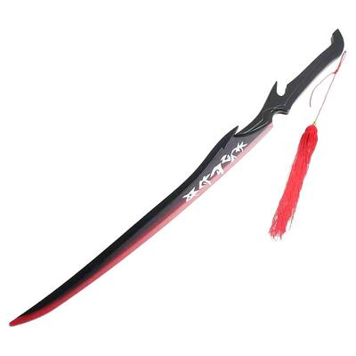 永恩双刀英雄联盟亚扎卡纳之剑