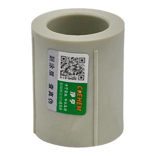 ppr加厚等径直接 弯头 三通灰色变径塑件 45度弯25大小头32热熔水