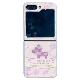 小清新复古碎花小马适用三星zflip6/5手机壳高级感pocket2网红爆款折叠手机壳zflip4/3防摔外壳保护套女生