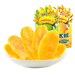 来伊份芒果肉500g芒太后青芒金芒水果干果脯下午茶办公休闲小零食