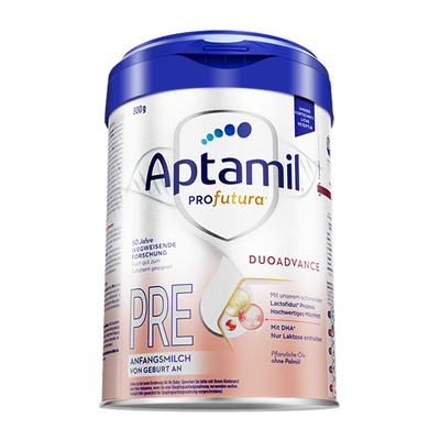 【官方正品】爱他美德国版白金pre段新生婴幼儿奶粉0-6个月800g