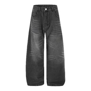 @港仔文艺男 水洗渐变牛仔裤男秋冬cleanfit美式复古微喇直筒裤子