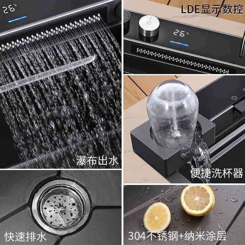 鲸鱼304不锈钢飞雨瀑布大单槽纳米黑数显水槽厨房洗碗池手工洗菜,家装主材,智能水槽,淘宝优惠券,粉丝福利购,淘宝优惠卷