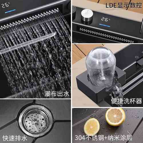 鲸鱼304不锈钢飞雨瀑布大单槽纳米黑数显水槽厨房洗碗池手工洗菜
