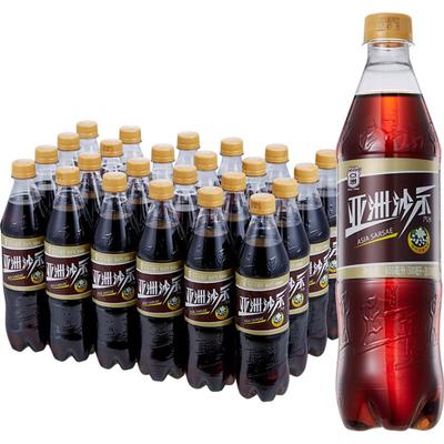 ASIA/亚洲碳酸饮料沙士可乐汽水