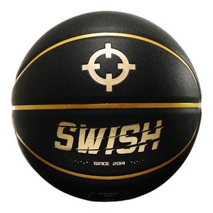 准者篮球7号室内外PU耐磨防滑青少年学生比赛训练专用官方正品