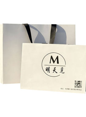 服装袋手提袋无腰线无接缝内嵌