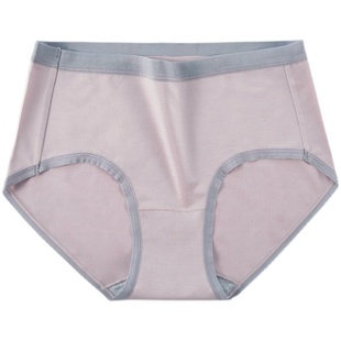 AmazingSocks紫色系莫代尔简约内裤女抗菌裆少女纯色透气亲肤包臀