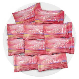 潘多拉日记荔枝味果汁夹心硬糖高颜值结婚喜糖果休闲接待零食散装