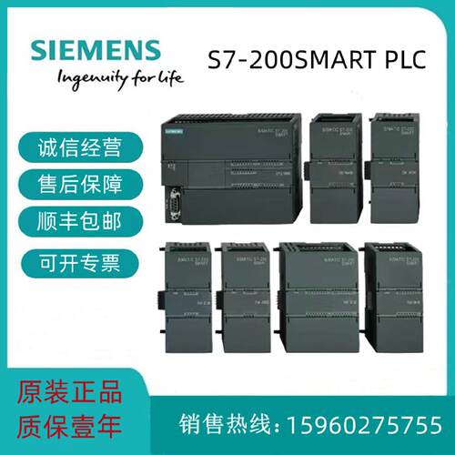 议价6ES72883AM030AA0 西门子EMAM06 模拟量模块 6ES7 288-3AM03-
