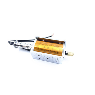 分合闸线圈 DC48V 3.5欧 插件 充气柜V柜分合闸电磁铁 - 支持定制