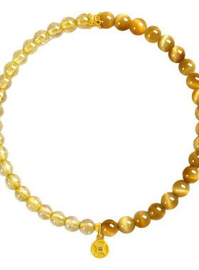 【100%官方正品】天然金发晶手串