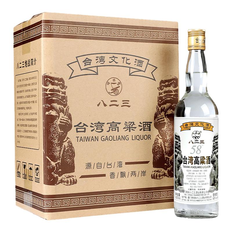 6瓶台湾高粱酒明水堂58度
